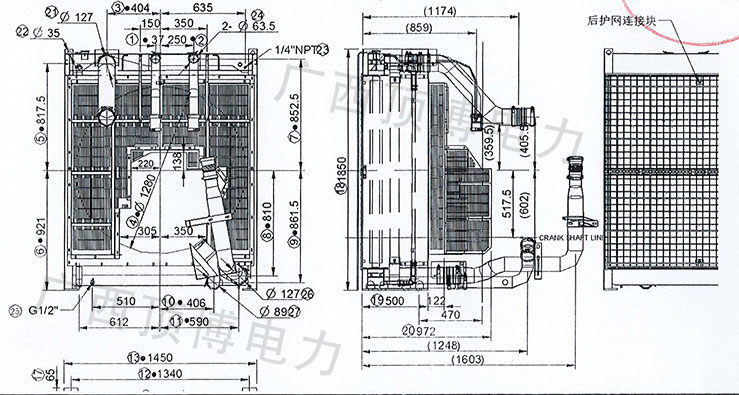 康明發電機組KTAA19-G6散熱器構造圖 