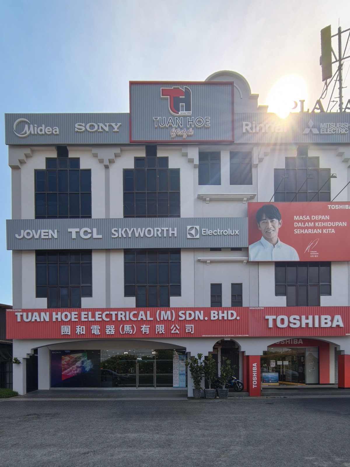 Tuan Hoe Lifestyle storefront in Bachang, Melaka
