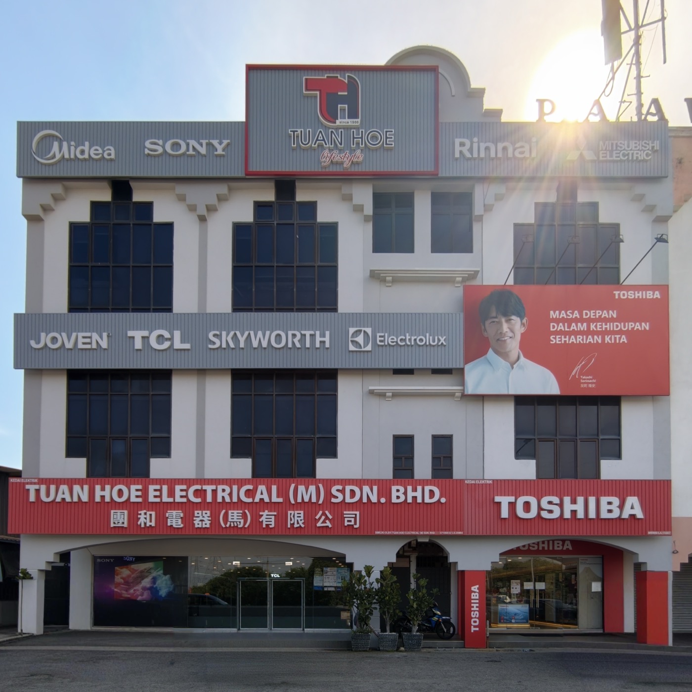 Tuan Hoe Lifestyle storefront