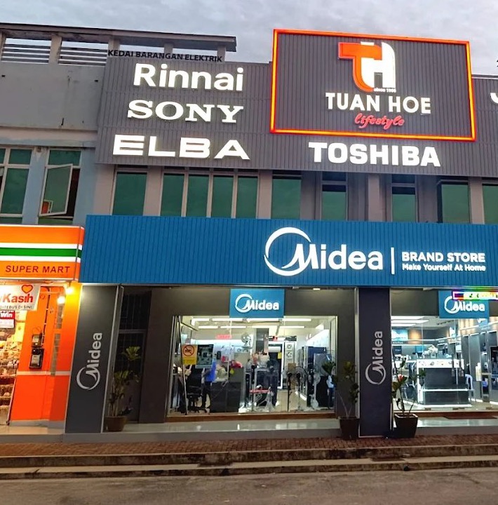 Tuan Hoe Cheng storefront